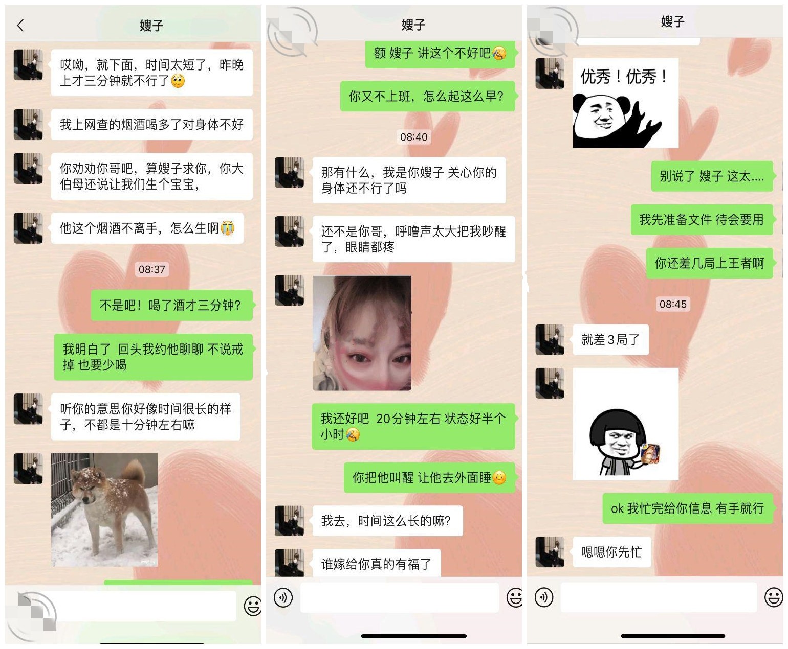 【最新封神叔嫂乱L】牛逼大神操时尚小堂嫂 把堂嫂操的喊哥哥、喊老公、喊救命 大哥喂不饱 用我的大屌来操爽她吧