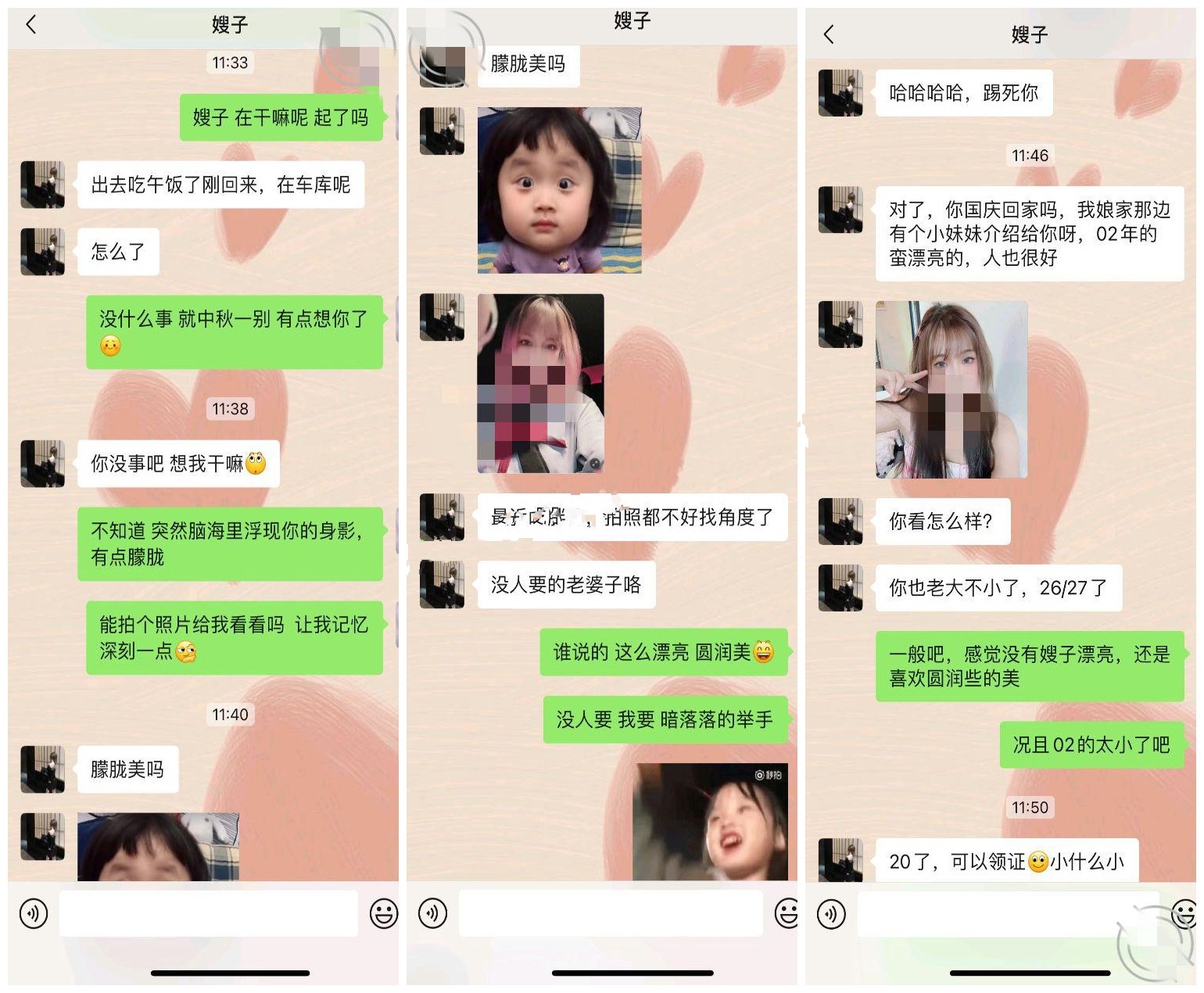 【最新封神叔嫂乱L】牛逼大神操时尚小堂嫂 把堂嫂操的喊哥哥、喊老公、喊救命 大哥喂不饱 用我的大屌来操爽她吧