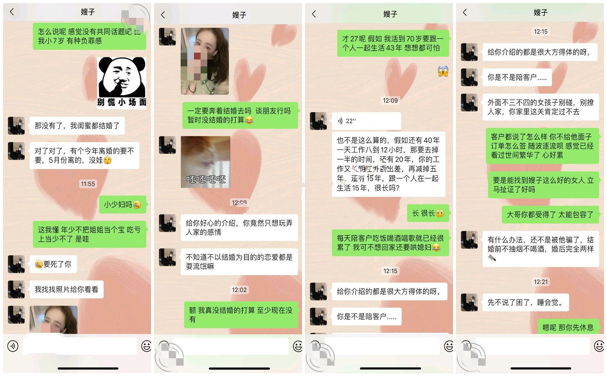 【最新封神叔嫂乱L】牛逼大神操时尚小堂嫂 把堂嫂操的喊哥哥、喊老公、喊救命 大哥喂不饱 用我的大屌来操爽她吧