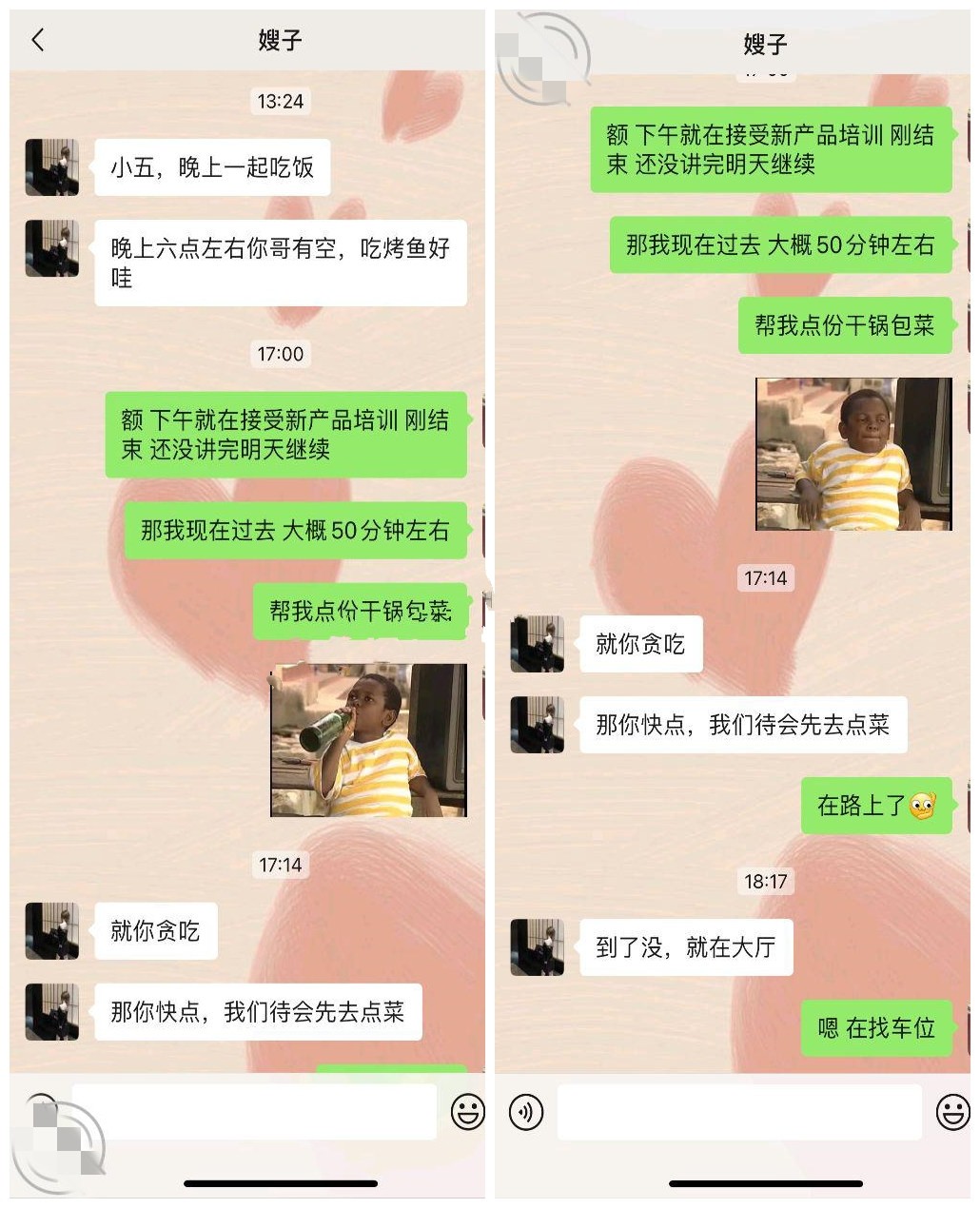 【最新封神叔嫂乱L】牛逼大神操时尚小堂嫂 把堂嫂操的喊哥哥、喊老公、喊救命 大哥喂不饱 用我的大屌来操爽她吧
