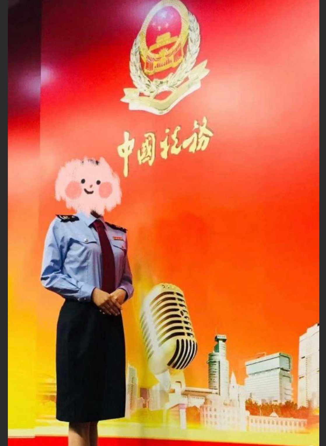 深圳税务局女职员自曝潜规则 厅级以上的领导都可以找她 我真的太想进步了 - 截图14