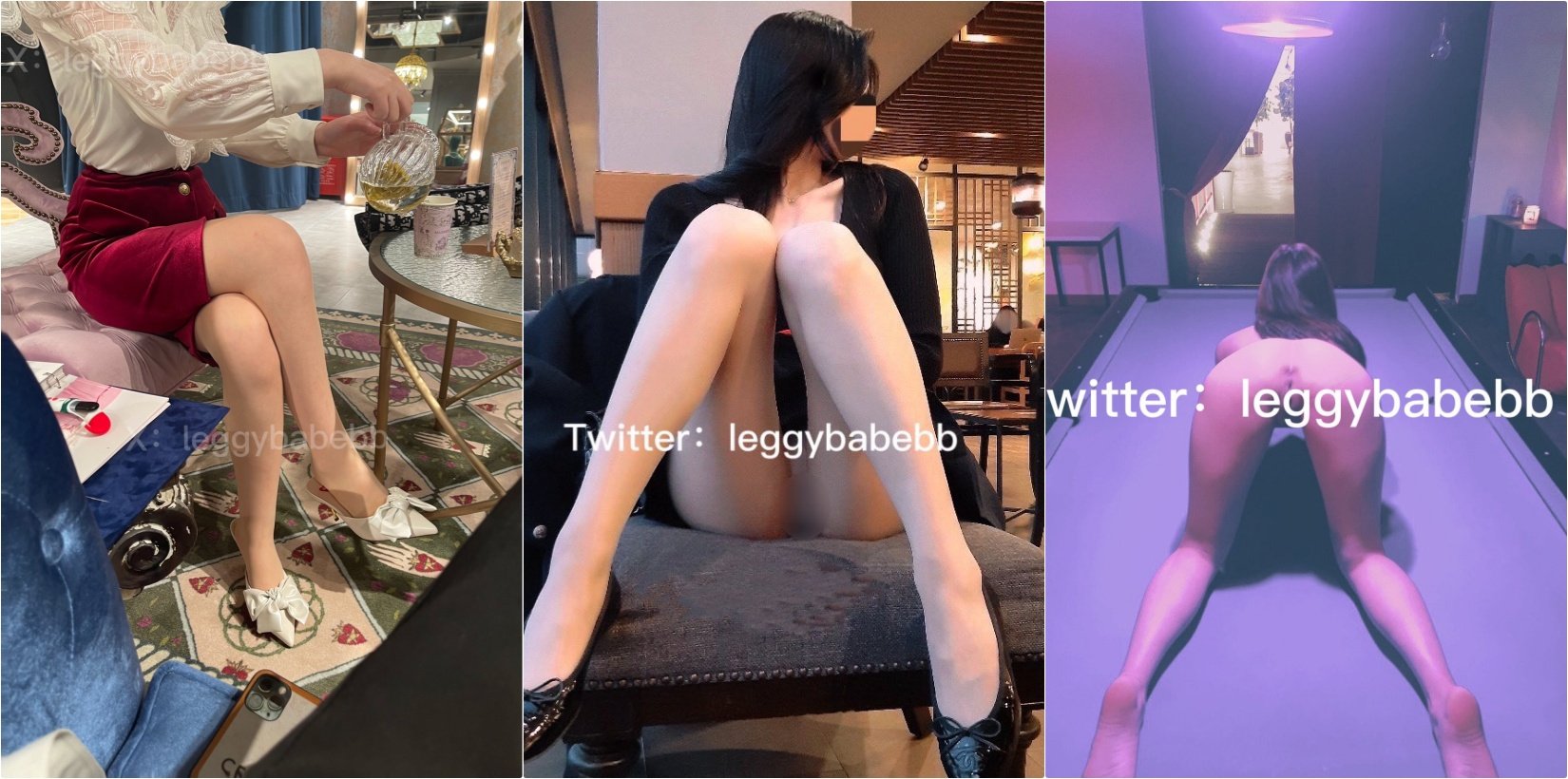领导故意把男友派去出差然后来家里玩，听说男友喜欢打我屁股就一直使劲打性感反差白富美女神私下超紧反差