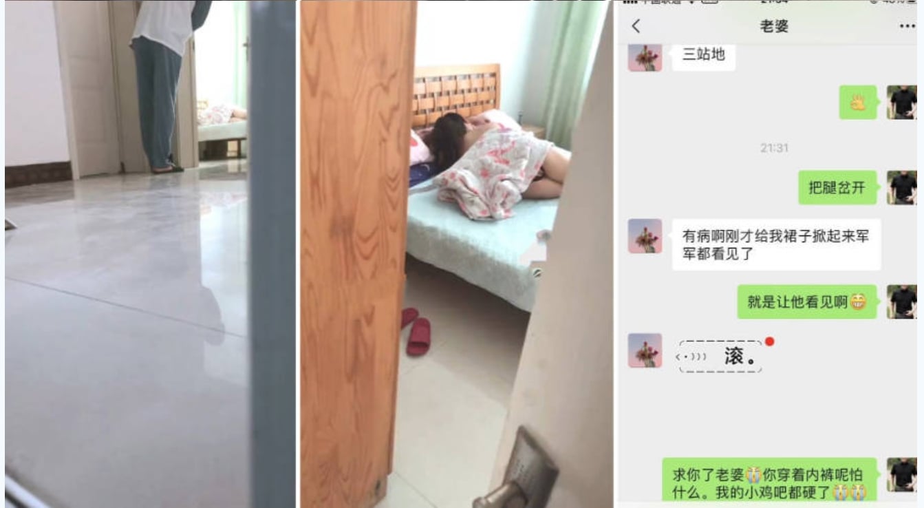 泄密流出变态欲十足的丈夫 央求老婆在儿子旁边 大胆露点 自在一旁拍摄 场面非常刺激 - 截图4