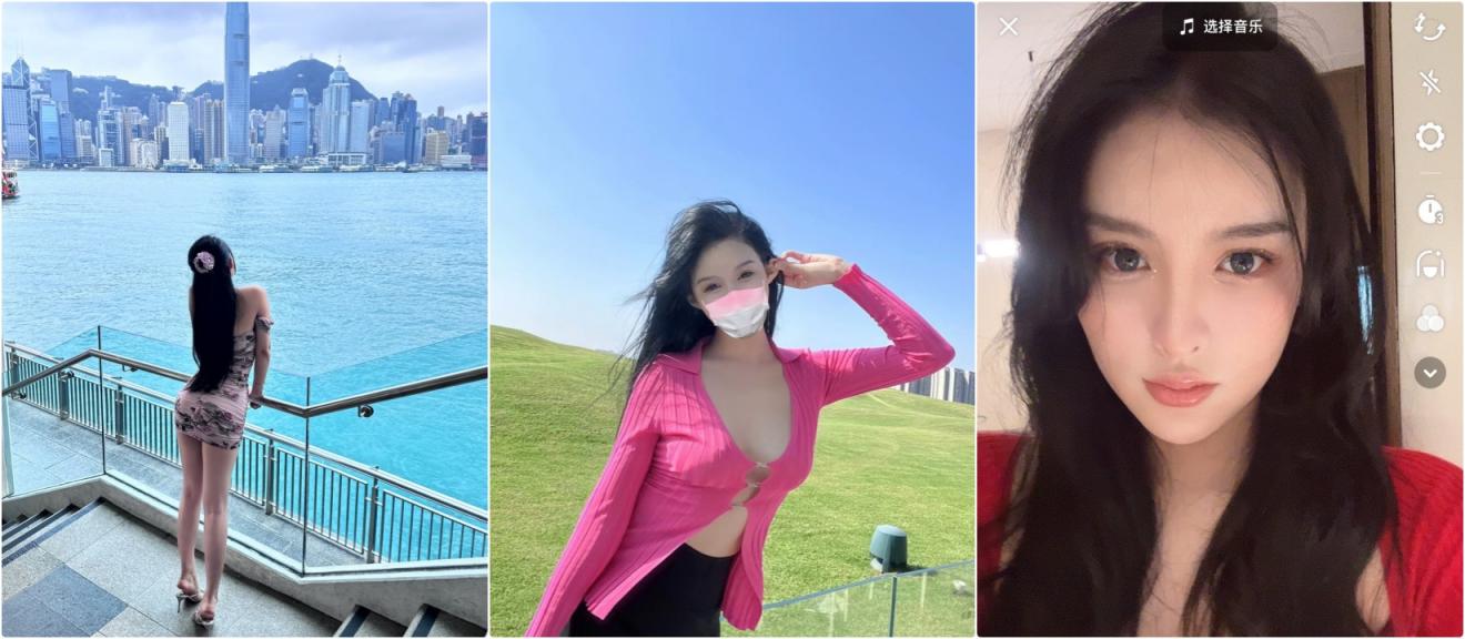 顶级九头身反差婊女神带好闺蜜 一起被金主爸爸露出调教啪啪!高挑性感逆天身材 羡慕大神钞能力 下 - 截图3