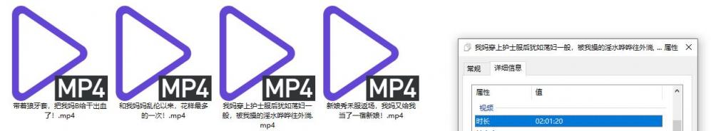 海角乱伦大神【孤儿日寡母】付费钻石贴集,炸裂的内容花样,戴着狼牙套,把骚妈干出血了 - 截图6