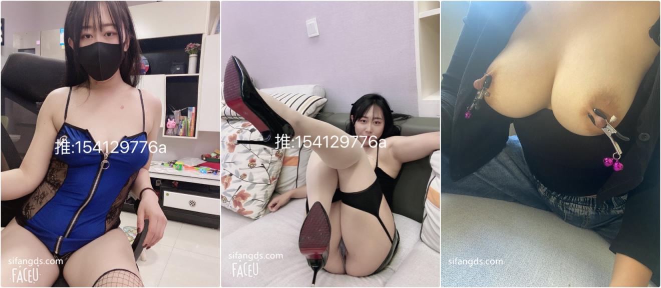 NTR绿帽大神【吊大的一批】12月最新福利极品骚婊人妻露脸调教,被单男操的满嘴淫语呻吟不断 骚的一批 - 截图2