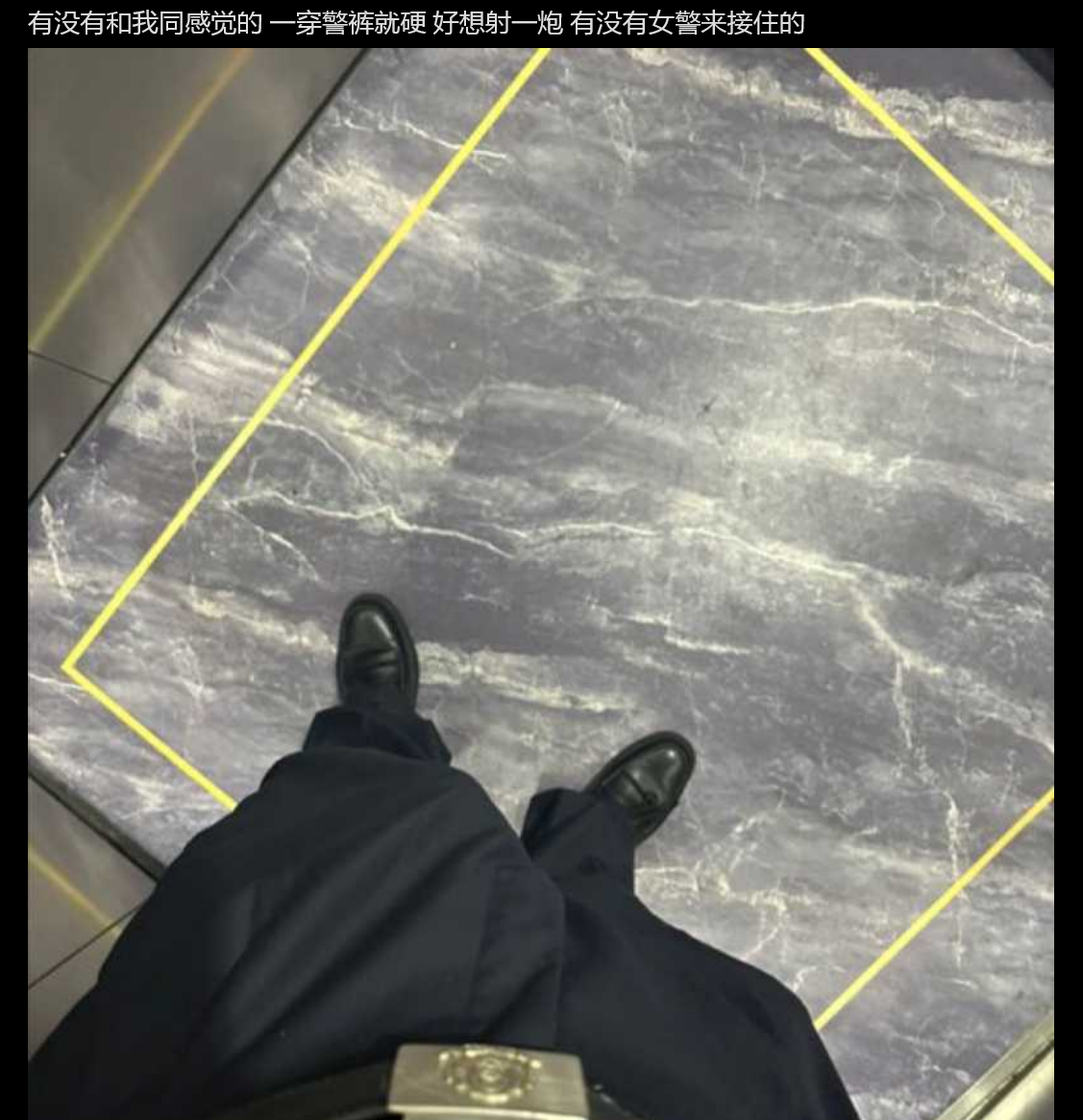 派出所淫魔!禽兽民警推特匿名发布大量和女警性爱视频 以及偷拍派出所内女警日常的照片视频 配文不堪入目 - 截图18