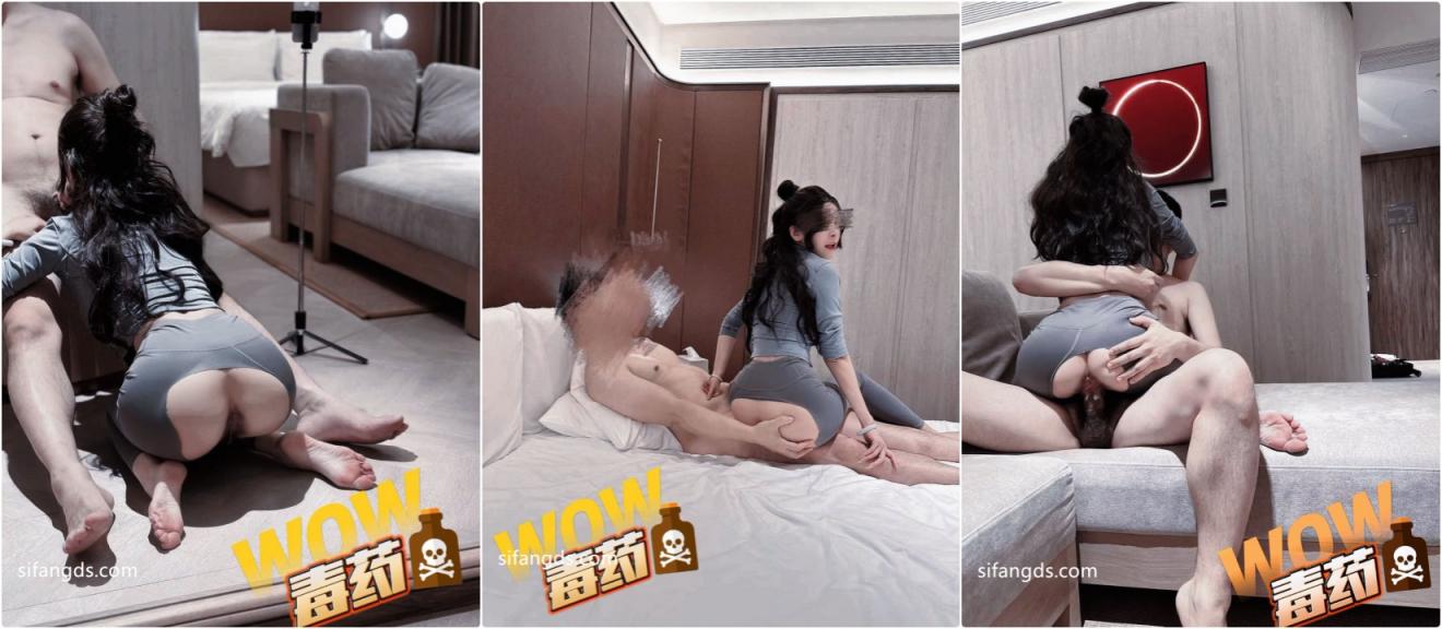 领导大鸡巴在狠狠干我这只骚母狗老公只能以助理得身份在门外偷听！顶级性感尤物骚婊女神