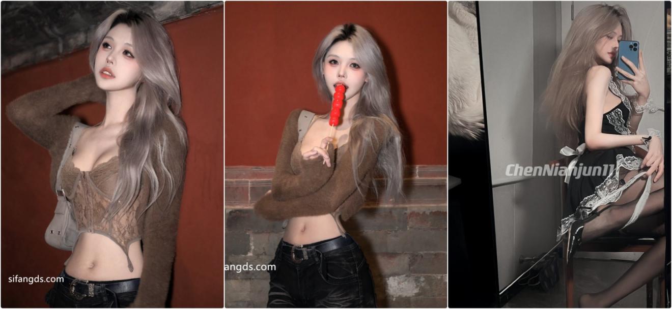 露脸才是王道!明星颜值御姐女神顶级身材疯狂后入,高冷女神彻底臣服于大鸡巴之下!任由爸爸羞辱调教 - 截图6
