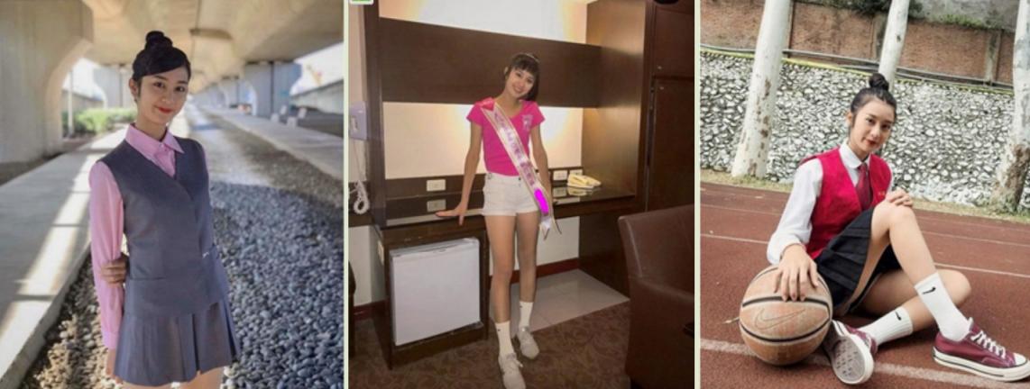 【门事件】亚洲小姐台湾赛区参赛者昊淯婷疯狂自慰磨豆豆,那舒服呻吟的表情让人沉醉! - 截图1