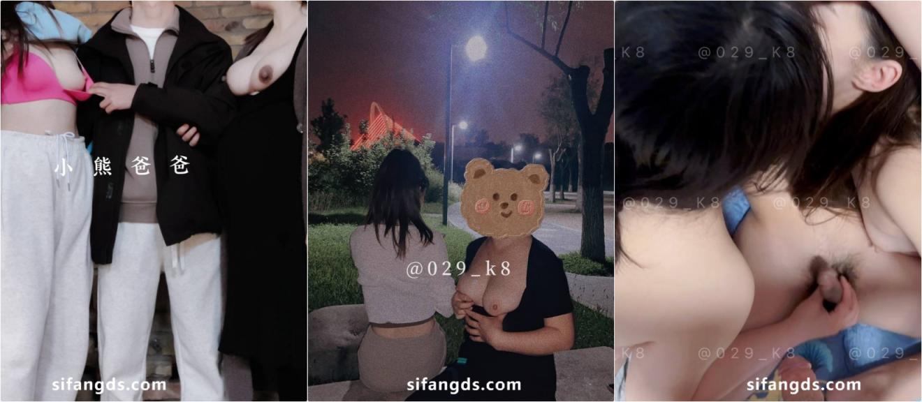 顶级淫妻调教哺乳期老婆 上面喂奶下面被老公干,淫水奶水齐飞,相当刺激,哺乳期性欲更加旺盛了 - 截图5