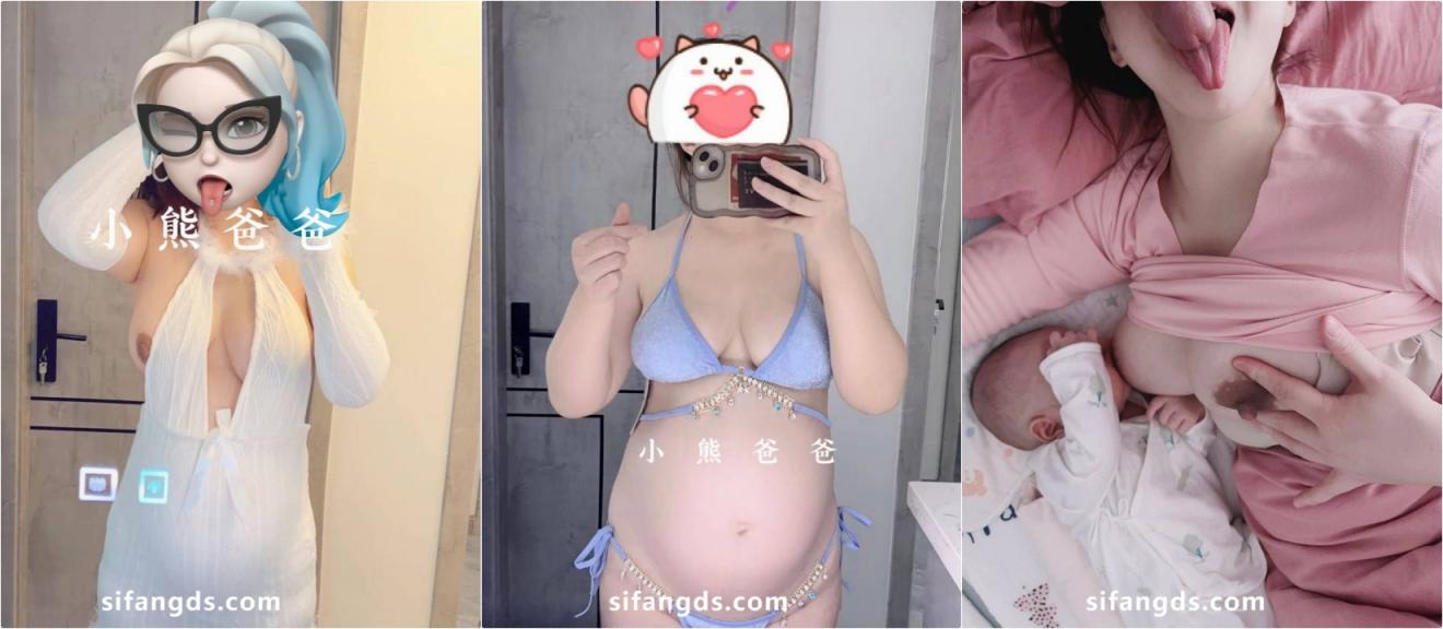顶级淫妻调教哺乳期老婆 上面喂奶下面被老公干,淫水奶水齐飞,相当刺激,哺乳期性欲更加旺盛了 - 截图7