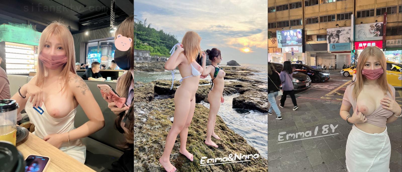 推特八字大奶,露脸反差婊【Emma18Y】付费剧情福利,女邻居失恋酒醉街边,被路人捡尸 - 截图8