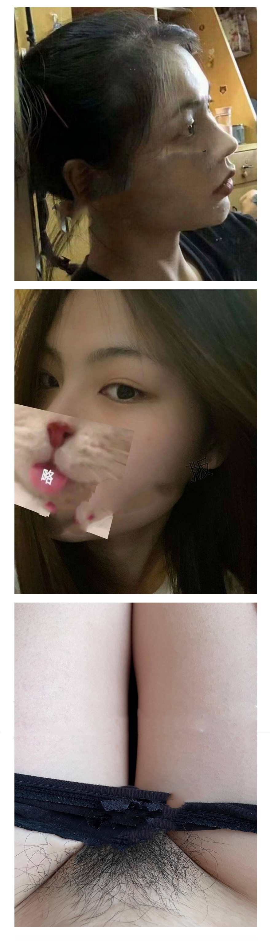 【独家】苏州吴中区 苏苑实验小学 一年级数学老师 刘蓉蓉 骚母狗曝光 - 截图12