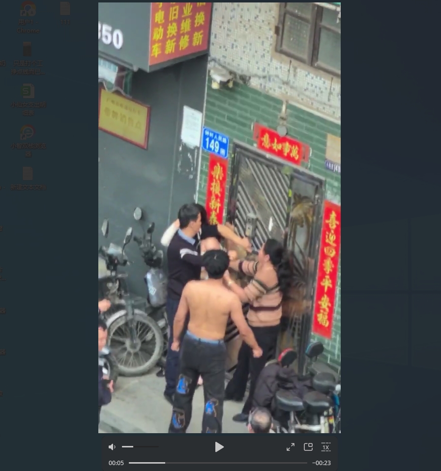 真实乱伦遭捉奸~广东番禹钟村公公把儿媳睡了 这个世界终于是乱了!