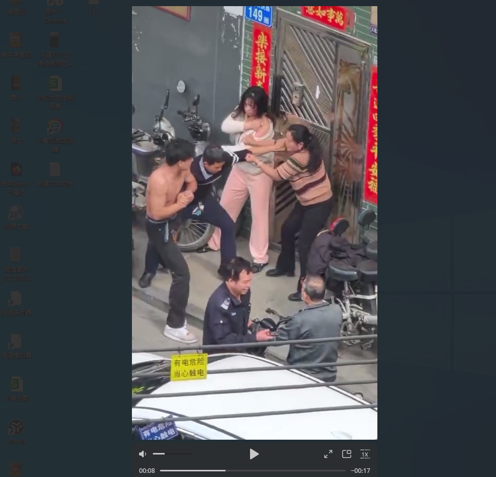 真实乱伦遭捉奸~广东番禹钟村公公把儿媳睡了 这个世界终于是乱了!
