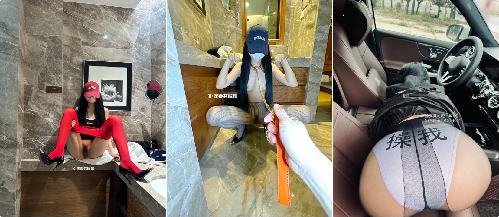 “啊，骚逼好爽 就喜欢被男人干！“老公，我是公交车”极品小娇妻被小哥哥操的胡言乱语超强NTR绿帽大神淫妻