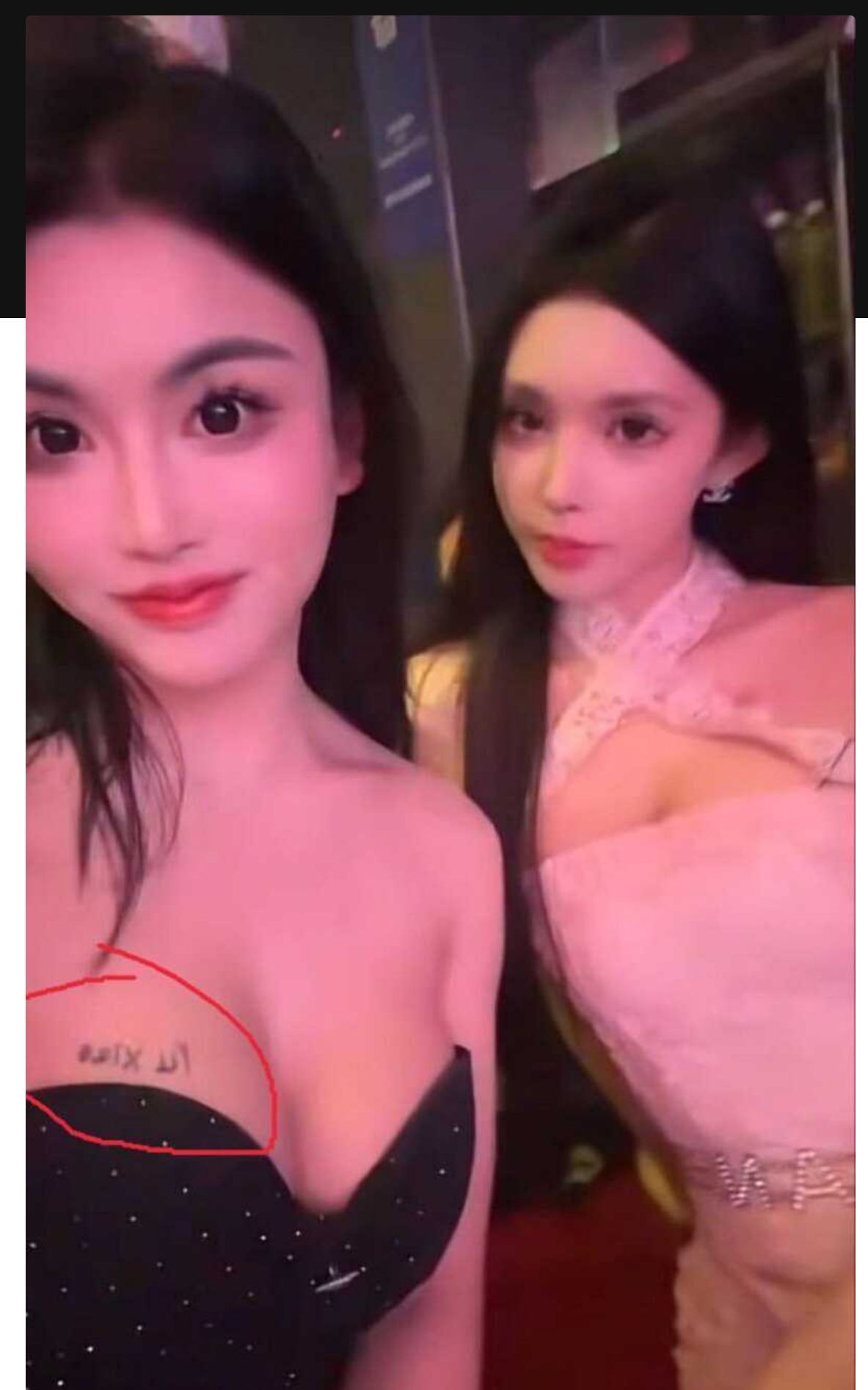 ⚫️⚫️海底捞战神 姜颜 后续劲爆大瓜！早期推特黑历史被扒 玩3p视频被曝光 实锤证据