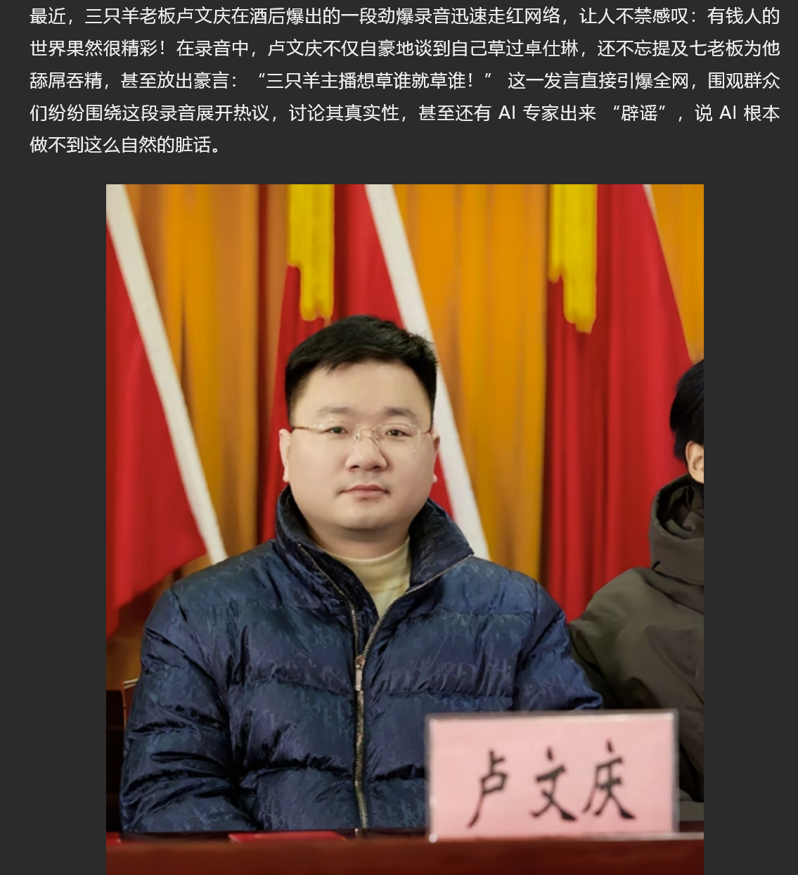 【门事件】 浙江中医药滨江学院反差婊黄诗莹背着男友偷情性爱视频被曝光！