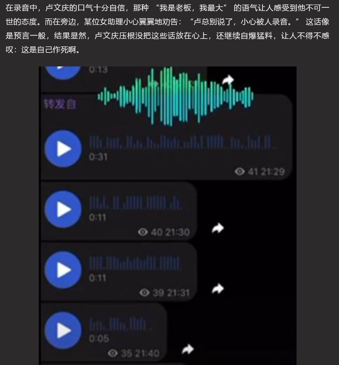 【门事件】 浙江中医药滨江学院反差婊黄诗莹背着男友偷情性爱视频被曝光！