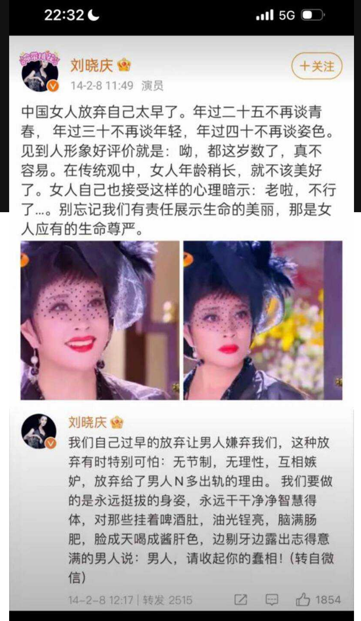 刷抖音认识的同城豪乳妹子 找女朋友就得找奶子大的 做起爱来超级爽
