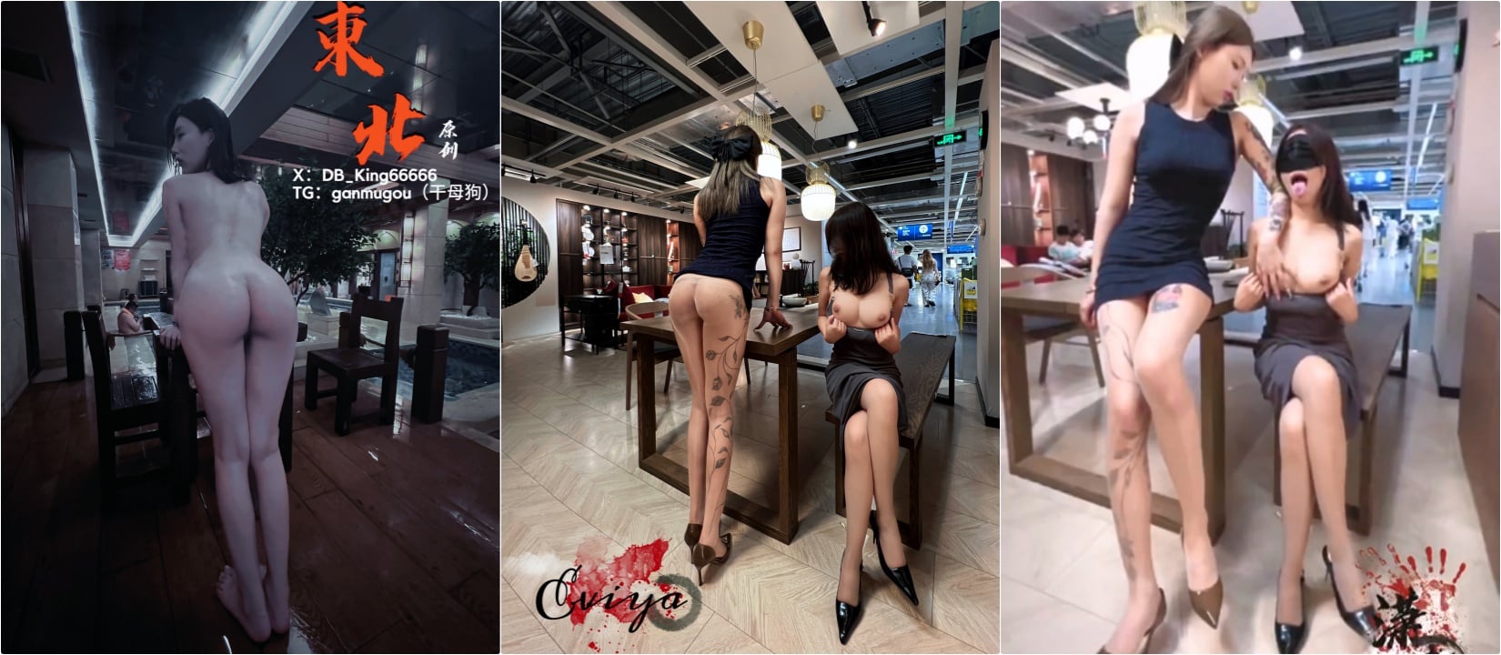 在别人眼里是清纯舞蹈生 在这只配做下贱母狗 骚逼塞丝袜撒尿 白丝一字马滴蜡顶级调教大神『东北原创』调教极致反差婊 - 截图3