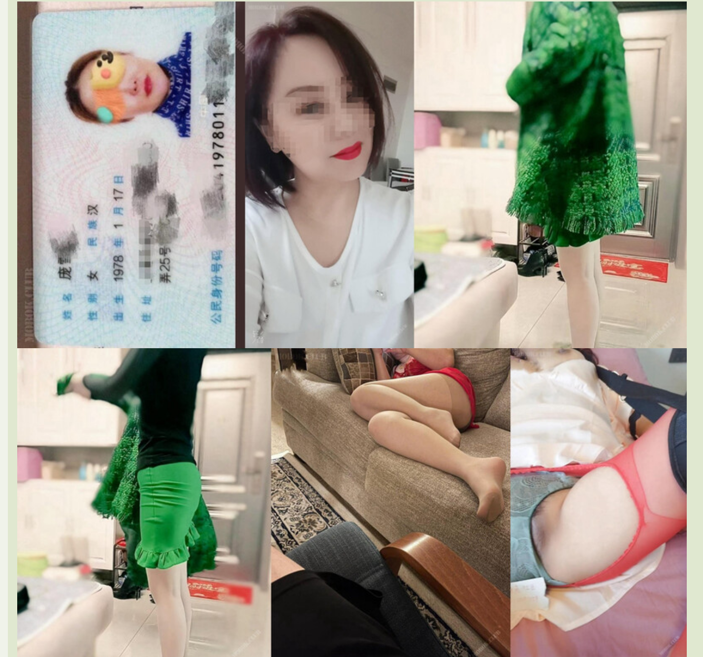 纯欲反差清纯少女『优咪』母狗女僕拘束高潮、肛门、调教、性交、连续高潮、淫语、后穴、炮机、BDSM 对白 - 截图11