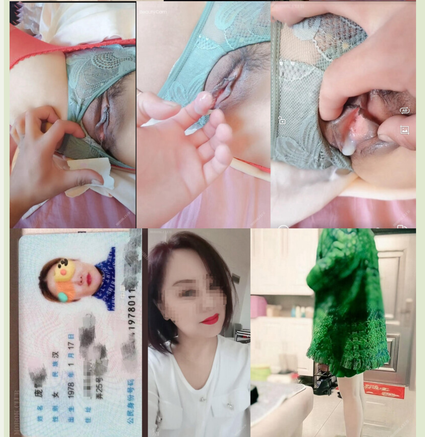 纯欲反差清纯少女『优咪』母狗女僕拘束高潮、肛门、调教、性交、连续高潮、淫语、后穴、炮机、BDSM 对白 - 截图10