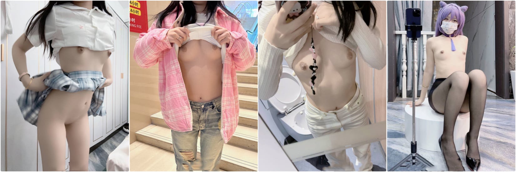 极品萝莉小母狗『是嚯嚯呀』与金主JK啪啪流出，勾人小妖精被擒住双腿肉鲍被塞入肉棒 双腿夹紧肉穴又紧又吸(14V)