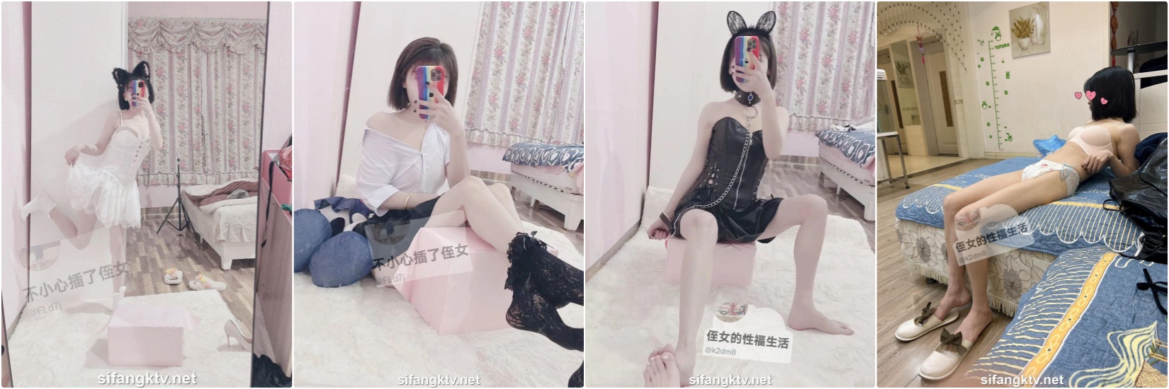 【重磅泄密】真实某平台网红,露脸颜值美女,被榜一金主无套抽插啪啪包养,小母狗形象拉满 - 截图22