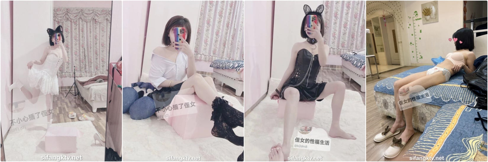 优雅气质尤物御姐女神,丝袜空姐当母狗一样的操,别人眼里的空姐女神 下班赶紧跑到酒店里来服务金主爸爸 - 截图21
