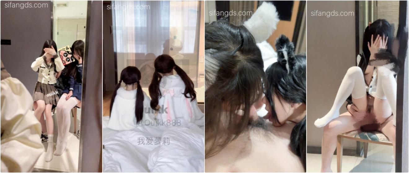 优雅气质尤物御姐女神,丝袜空姐当母狗一样的操,别人眼里的空姐女神 下班赶紧跑到酒店里来服务金主爸爸 - 截图30
