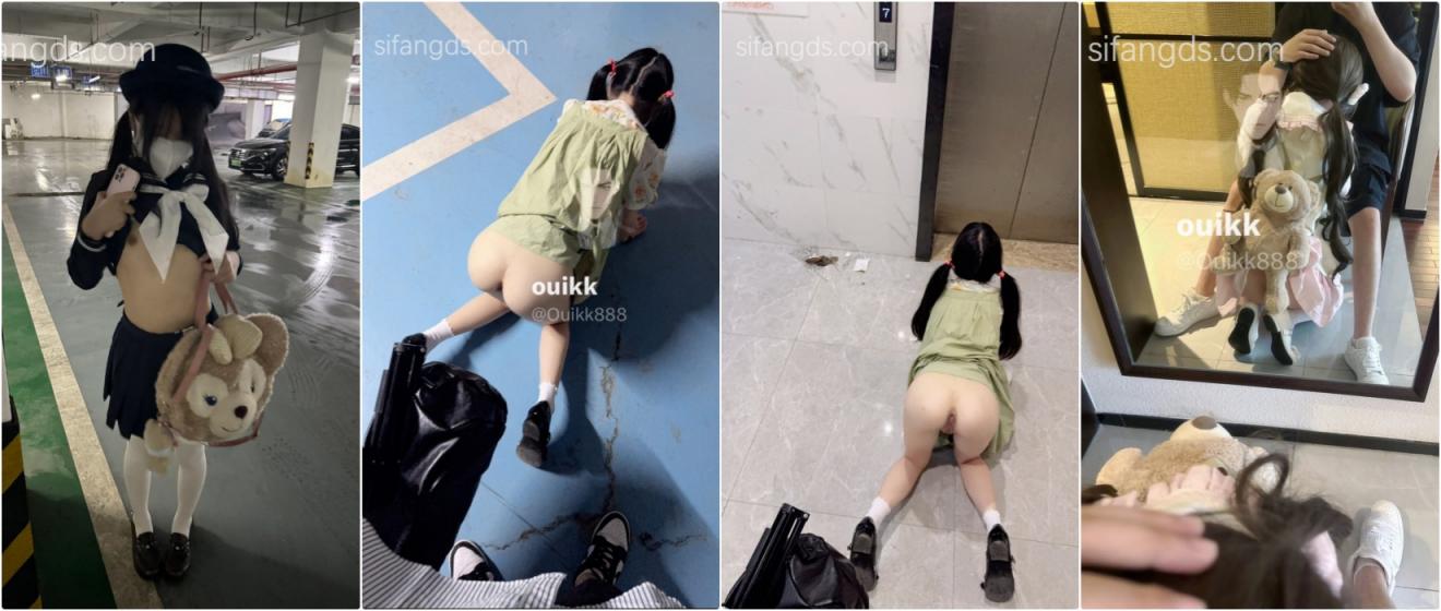 优雅气质尤物御姐女神,丝袜空姐当母狗一样的操,别人眼里的空姐女神 下班赶紧跑到酒店里来服务金主爸爸 - 截图29