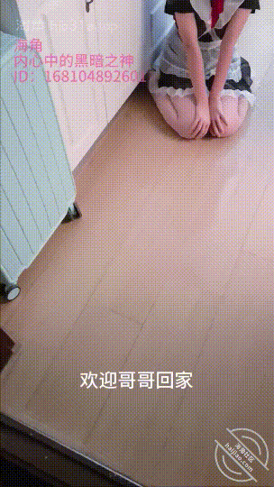 ☀外站乱伦大神【内心中的黑暗之神】钻石贴,我和妹妹的性福生活,电竞酒店的黑白丝诱惑(4V)