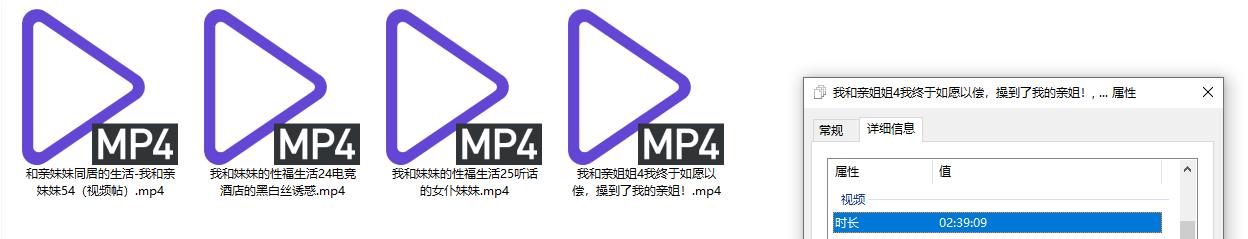 ☀外站乱伦大神【内心中的黑暗之神】钻石贴,我和妹妹的性福生活,电竞酒店的黑白丝诱惑(4V)