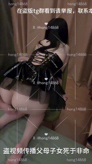6月新品,28万粉反差女医生【hong14868】最新门槛福利,炮机自慰,各种室外露出性爱,被路人撞见社死(17V) - 截图4