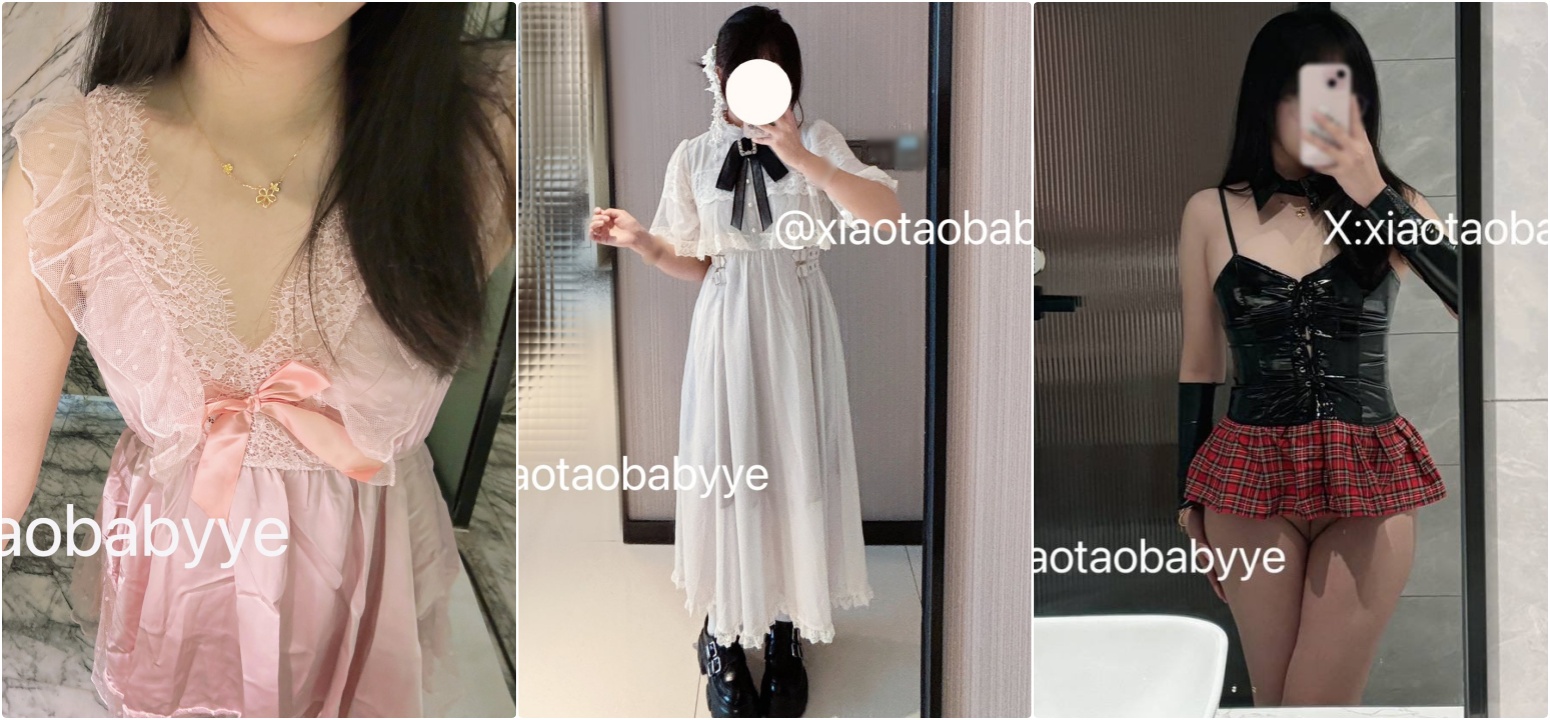 ✨清纯女大学妹『桃摆摆』与大鸡巴爸爸各种啪啪 ,紧致爽滑肉鲍被大肉棒操到合不拢,被操的骚叫不停(20V) - 截图1
