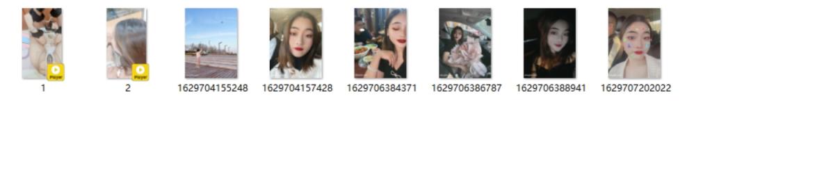 百度云泄密极品少妇和相好的在家里偷情✅穿上情趣丝袜和高跟鞋被各种道具玩B - 截图4