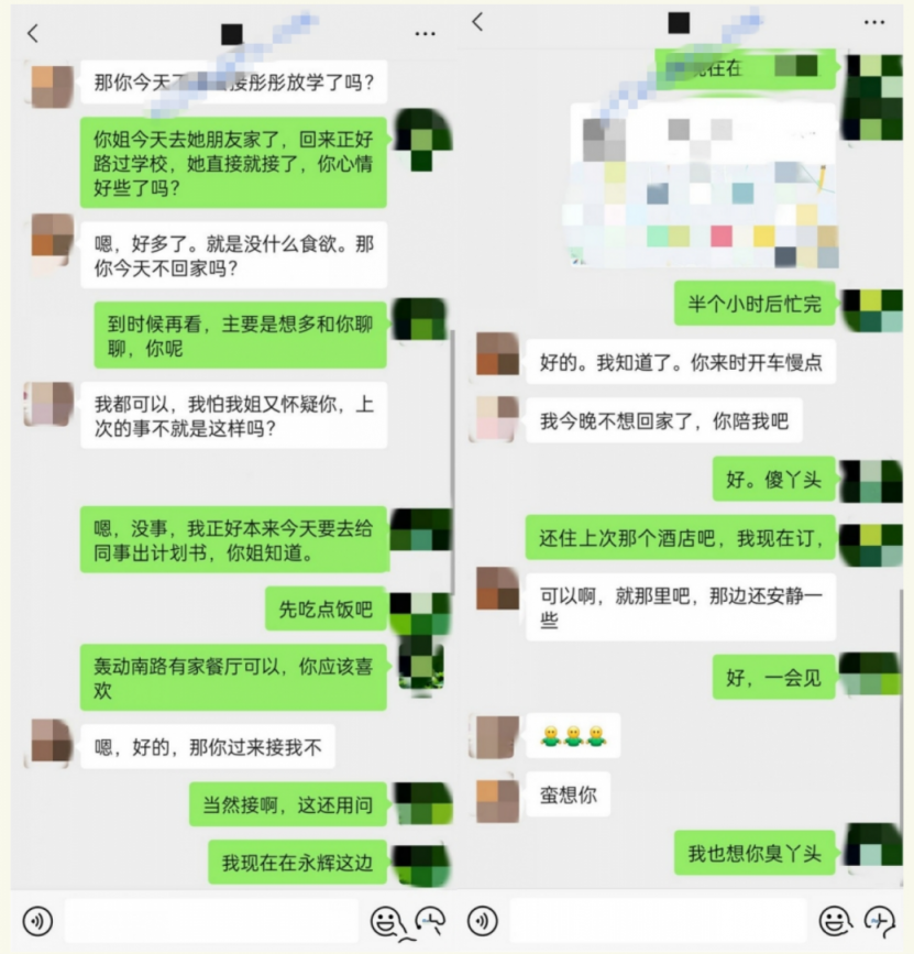 家庭乱L强J刚刚离异身材丰满的小姨妹 - 截图1