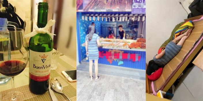 家庭乱L强J刚刚离异身材丰满的小姨妹 - 截图24