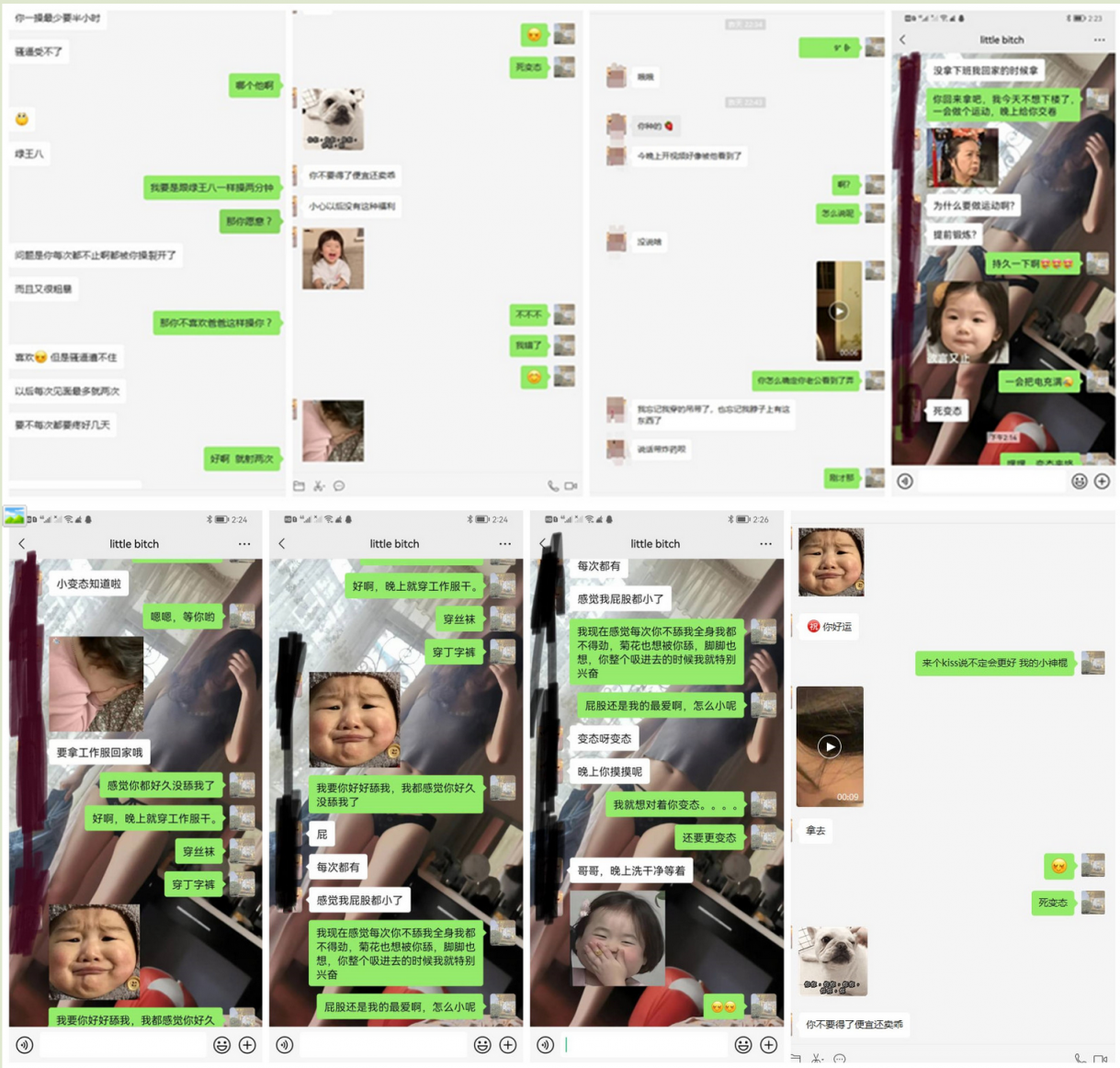【AI明星换脸】AI-杨幂与顶级女星的浪漫邂逅完美换脸，极品中的极品，值得收藏！ - 截图7