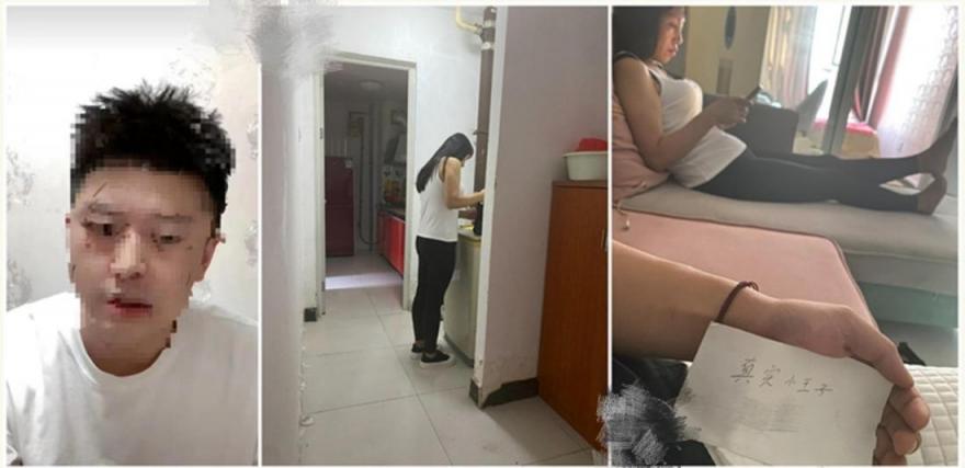 淫母小哥真实小王子历经两年成功上母,强上老妈萤石云摄像头视角,真实乱伦记录偷拍 - 截图1