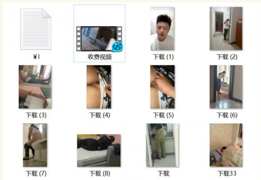 淫母小哥真实小王子历经两年成功上母,强上老妈萤石云摄像头视角,真实乱伦记录偷拍 - 截图8