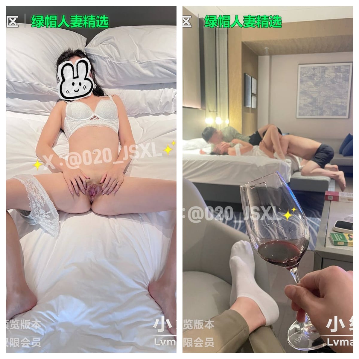 最新，推特淫妻【及时行乐】被单男操的勾起脚来，满地都是套套，气质美少妇臣服在大鸡巴之下