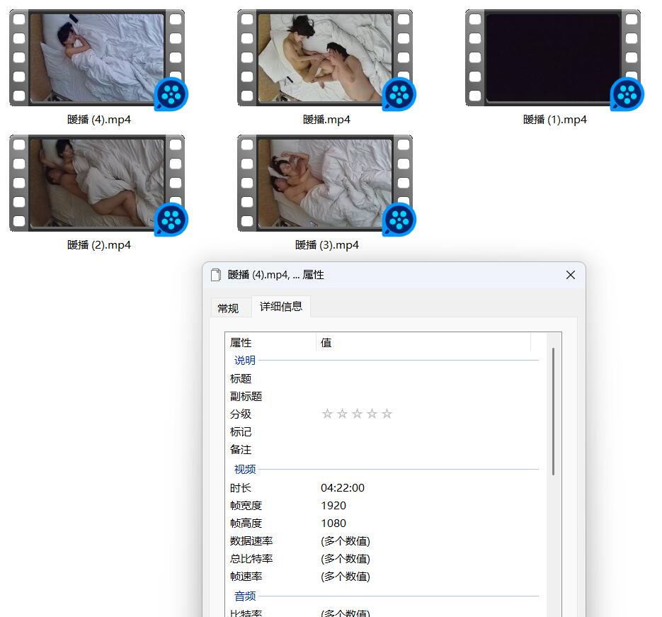 情趣酒店 半夜来了小情侣 女友神仙颜值 身材绝顶02