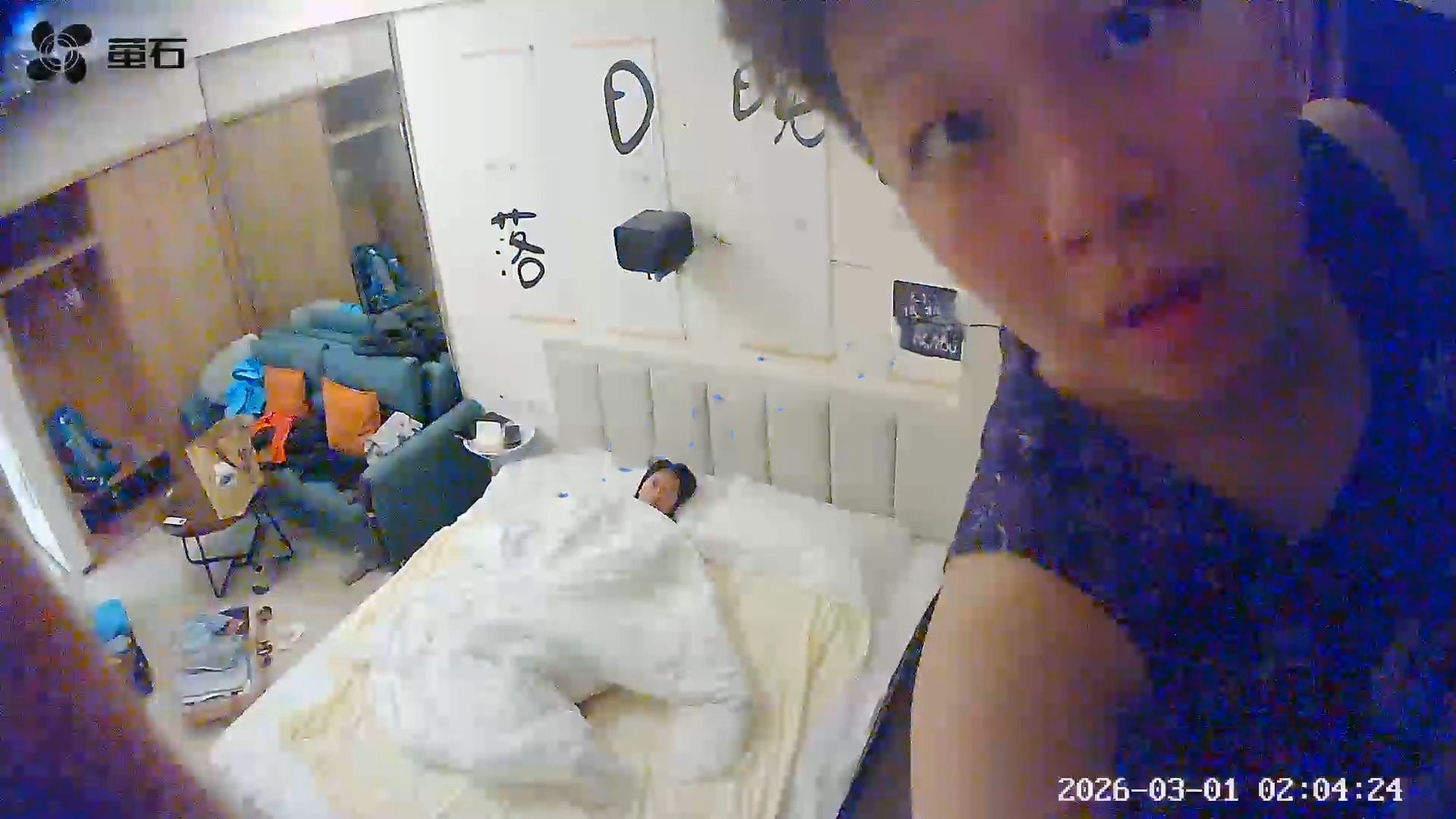 女同开房 发现摄像头惊恐万分