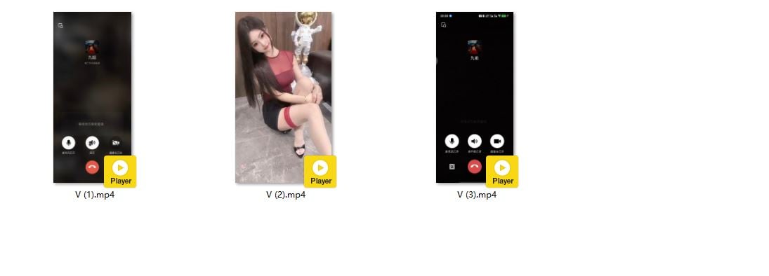 【快手福利】甜美妹子【前女友】1V1自慰大声淫叫(3V) - 截图8